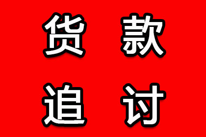 17年信用卡欠款未还，面临牢狱之灾？